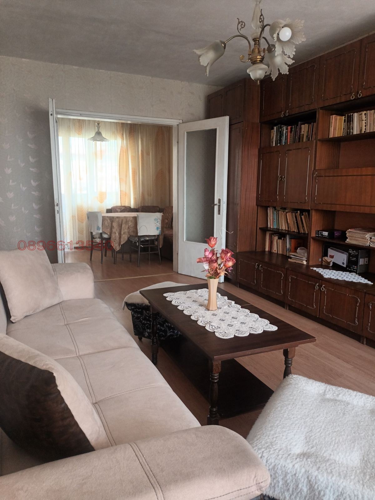 Продава 4-СТАЕН, гр. Стара Загора, Център