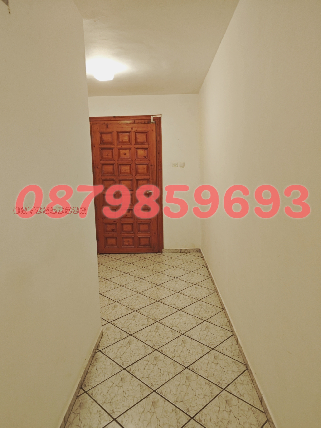 Продава КЪЩА, гр. София, с. Панчарево, снимка 17 - Къщи - 54377641