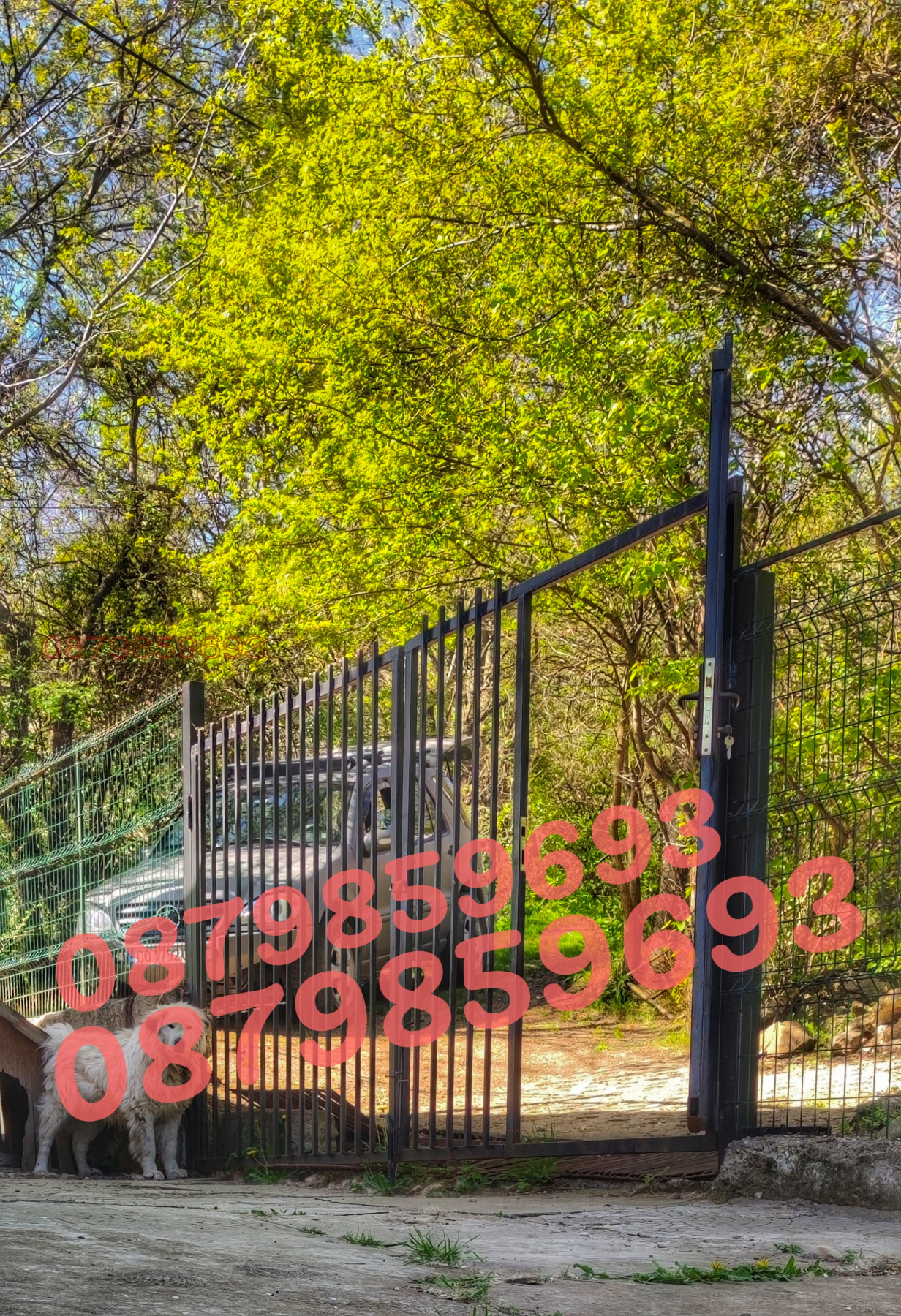 Продава КЪЩА, гр. София, с. Панчарево, снимка 11 - Къщи - 54377641