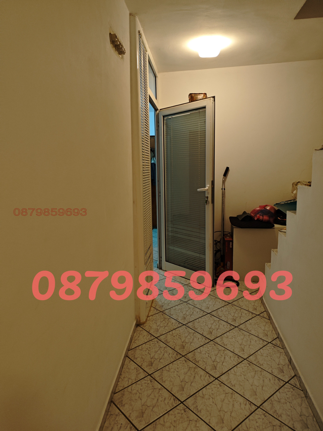 Продава КЪЩА, гр. София, с. Панчарево, снимка 4 - Къщи - 54377641