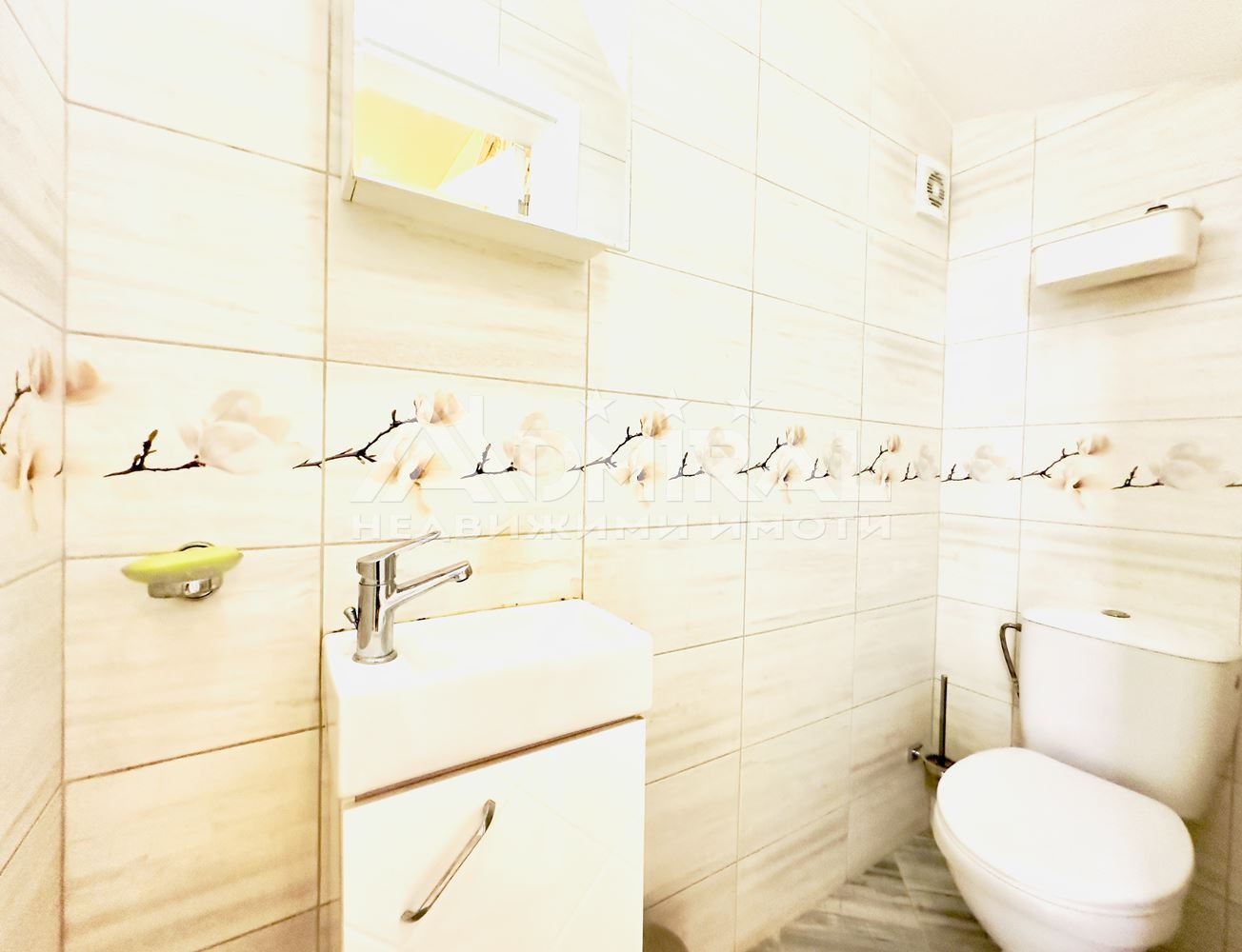 Продава КЪЩА, гр. Поморие, област Бургас, снимка 8 - Къщи - 55650990
