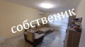 Продава 4-СТАЕН, гр. Асеновград, област Пловдив, снимка 2