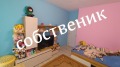 Продава 4-СТАЕН, гр. Асеновград, област Пловдив, снимка 9