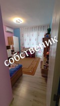 Продава 4-СТАЕН, гр. Асеновград, област Пловдив, снимка 8