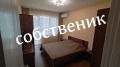 Продава 4-СТАЕН, гр. Асеновград, област Пловдив, снимка 6