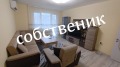 Продава 4-СТАЕН, гр. Асеновград, област Пловдив, снимка 1