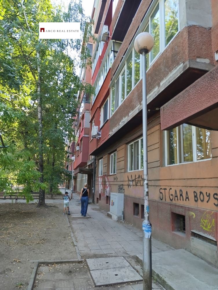 ������� 2-����� | Imot.bg � ����������� 10