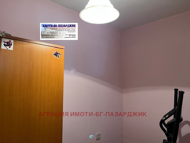 ������� 3-����� | Imot.bg � ����������� 3