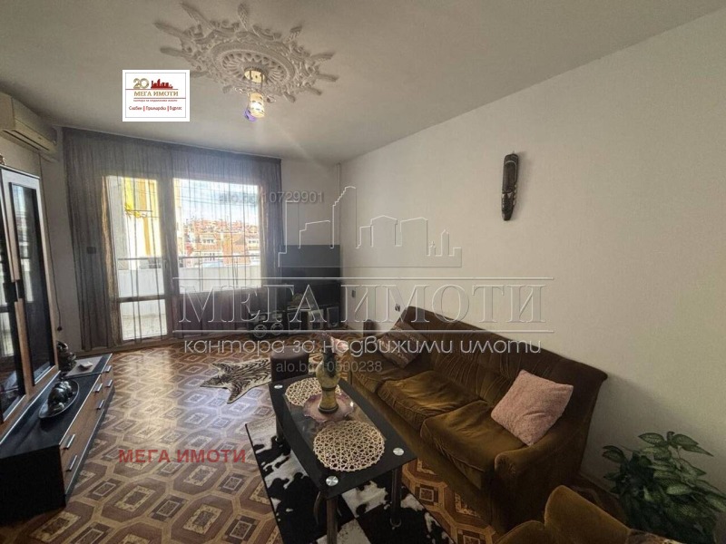 Продава МНОГОСТАЕН в град Бургас, Възраждане - 90 кв.м / 230 000 € » 449 840.90 лв., МЕГА ИМОТИ