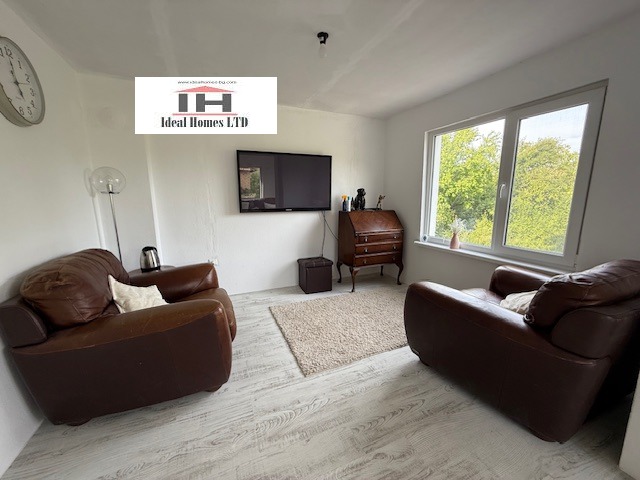 Продава КЪЩА | Imot.bg — изображение 10