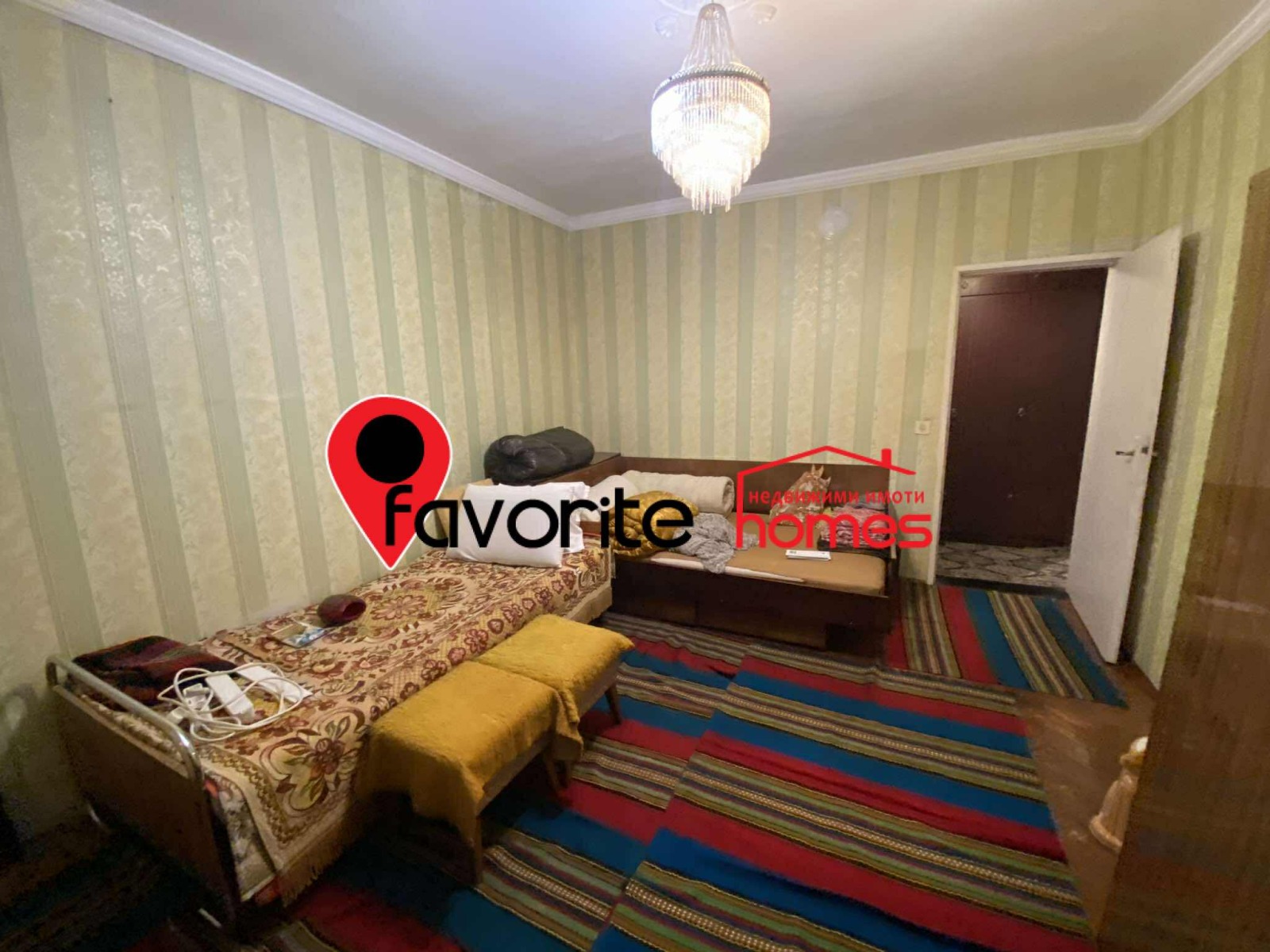 ������� 2-����� | Imot.bg � ����������� 8