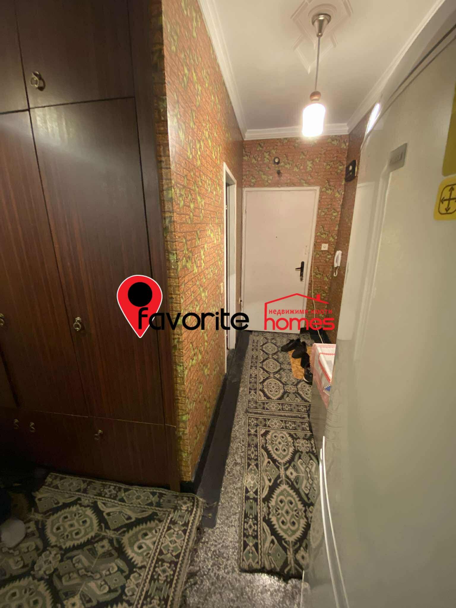 ������� 2-����� | Imot.bg � ����������� 1