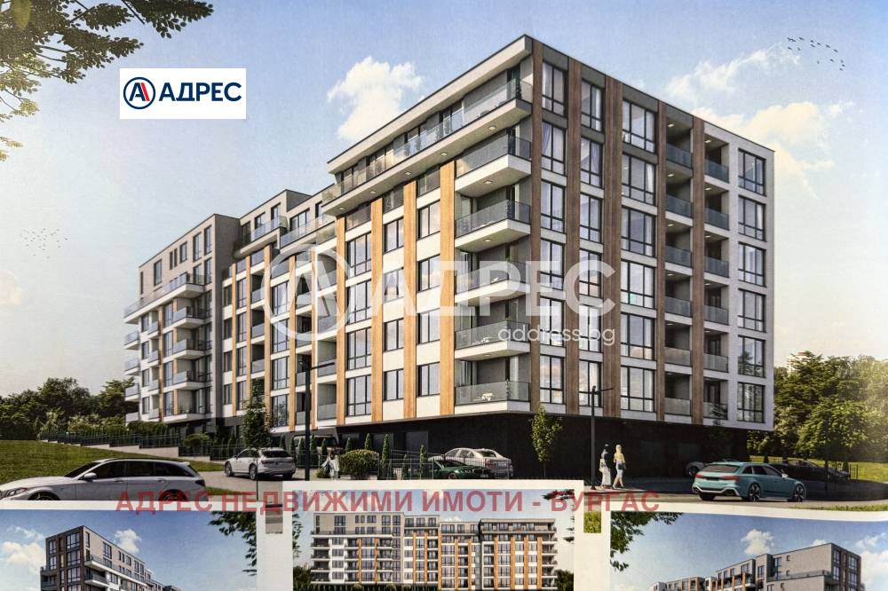 ������� 2-����� | Imot.bg � ����������� 2