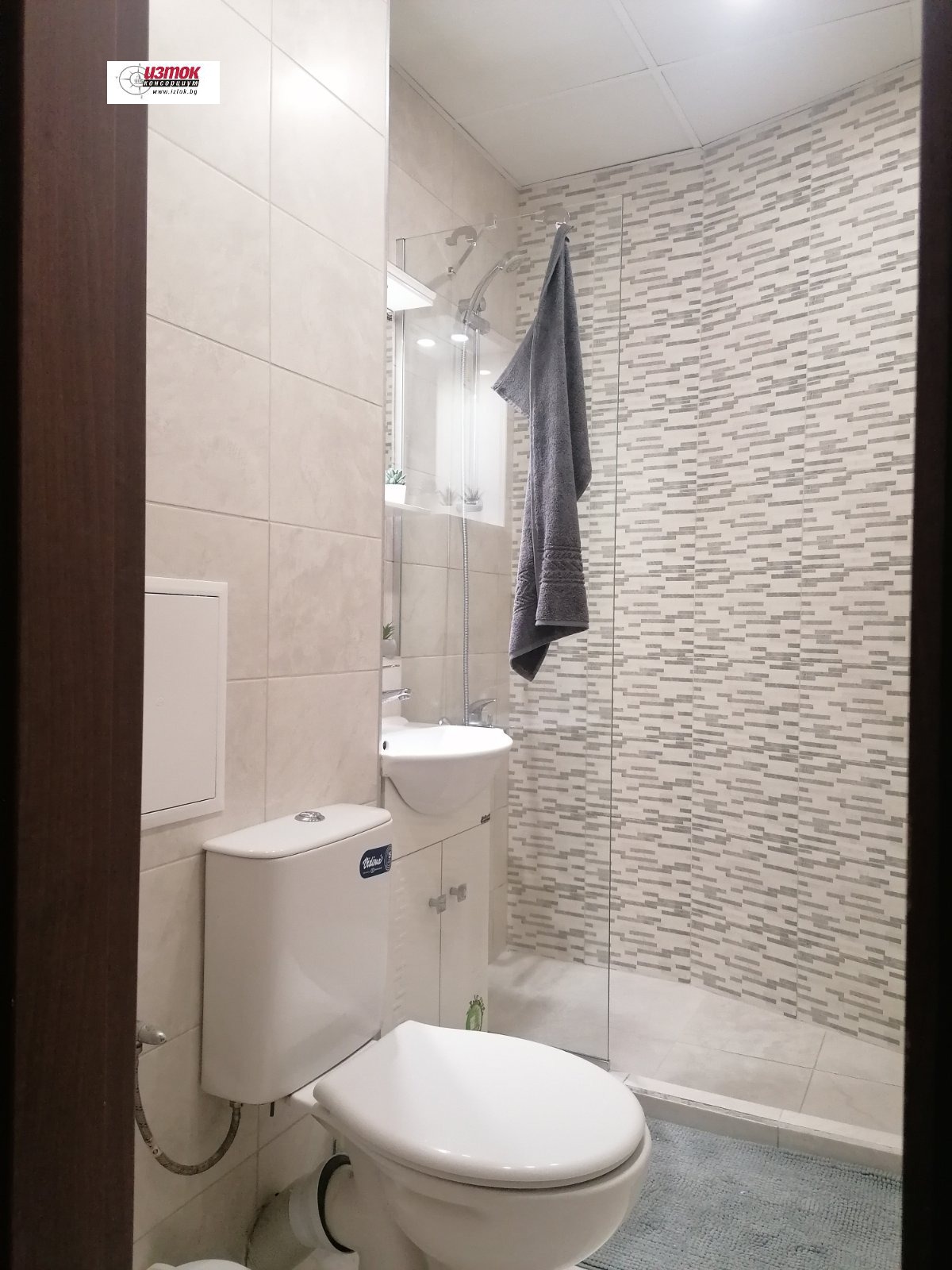 ������� 2-����� | Imot.bg � ����������� 12