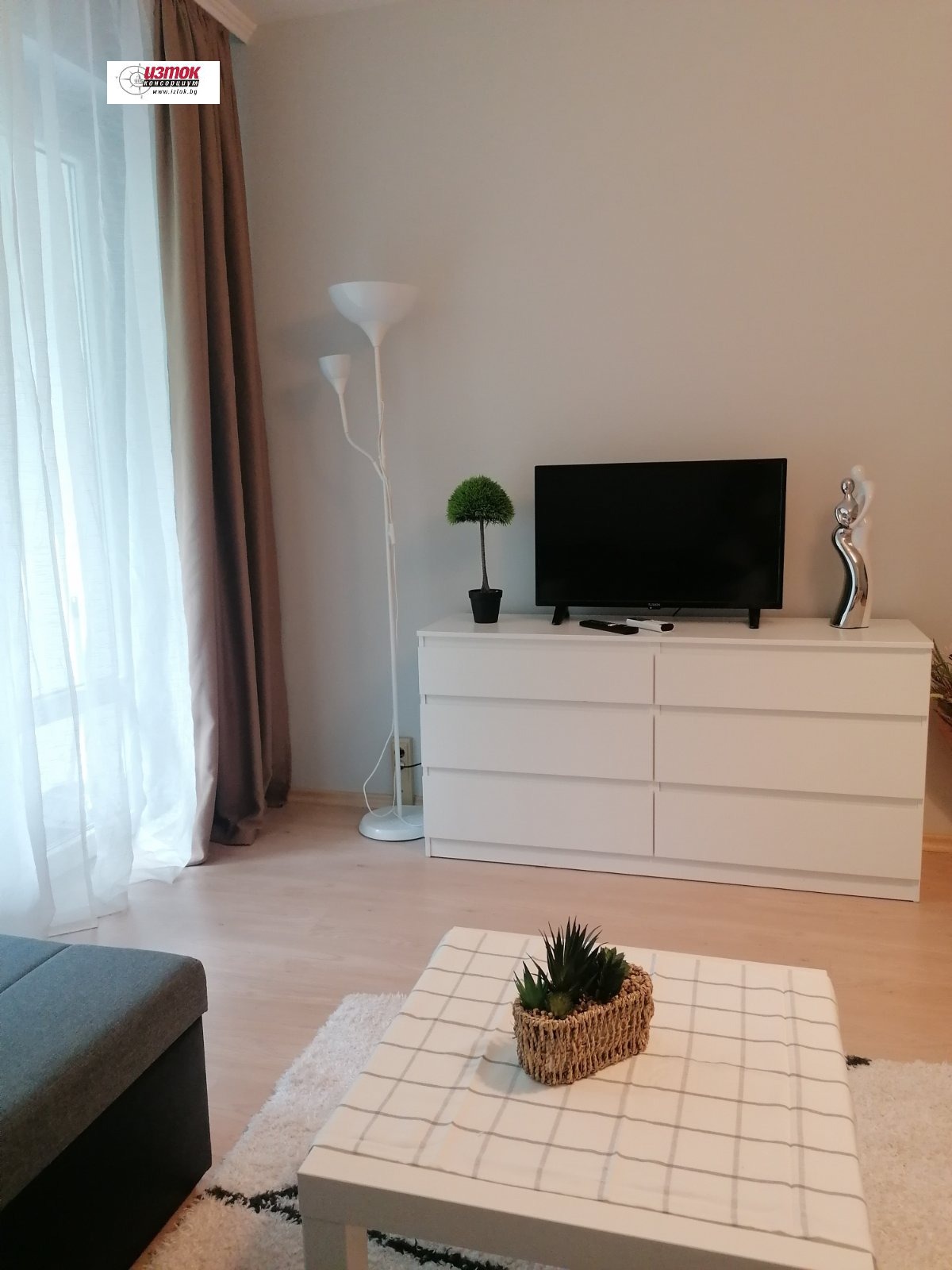 ������� 2-����� | Imot.bg � ����������� 13