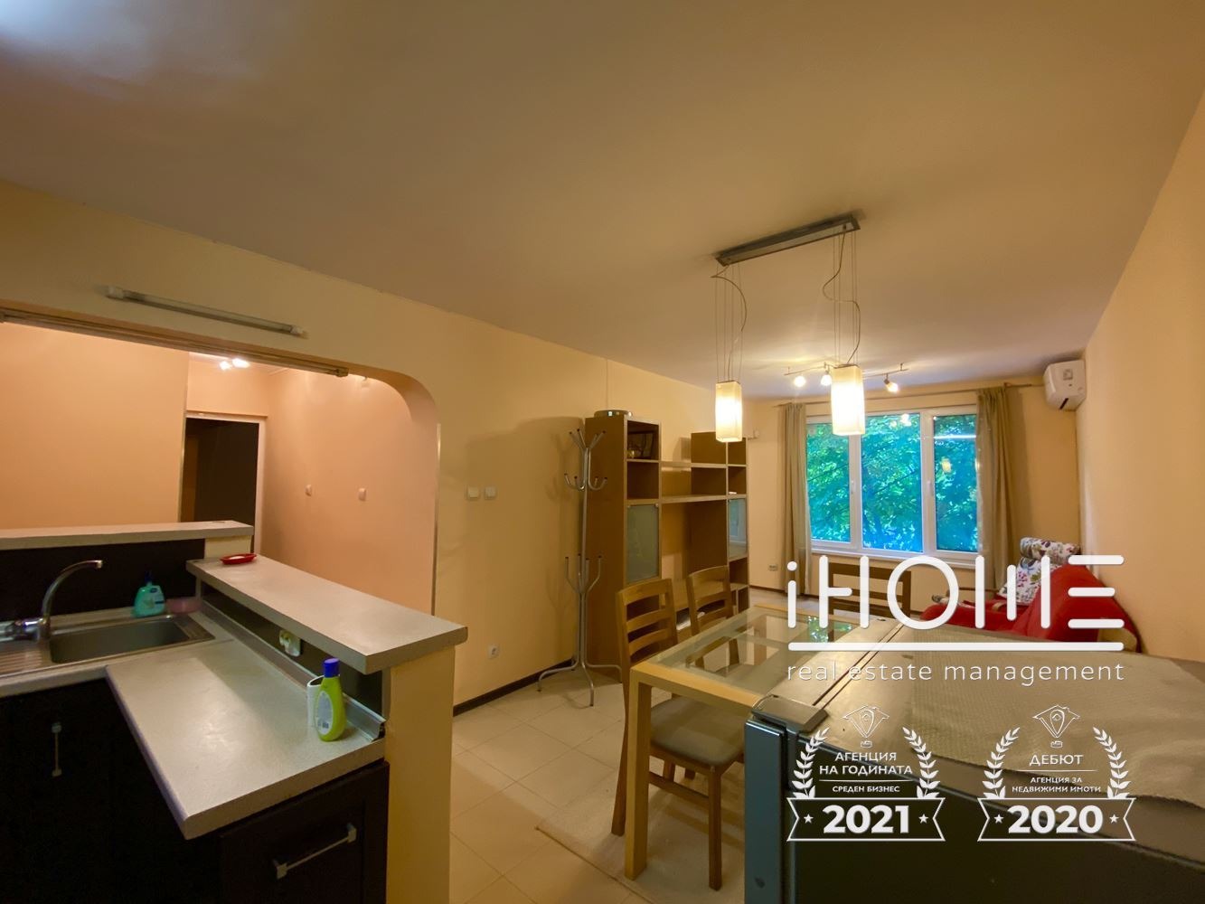 Продава 3-СТАЕН | Imot.bg — изображение 4