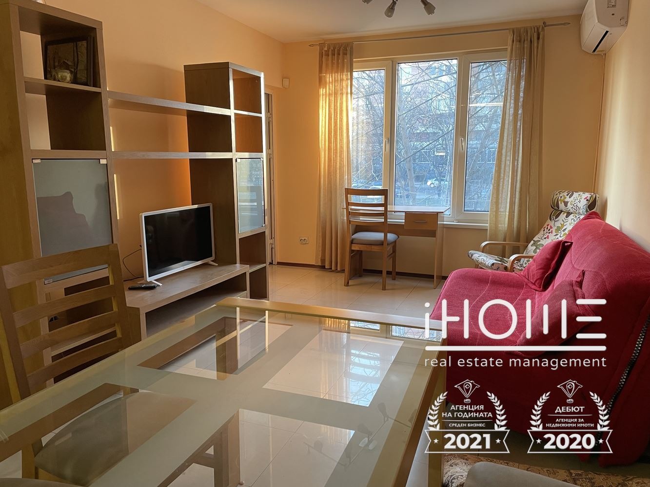 Продава 3-СТАЕН | Imot.bg — изображение 1