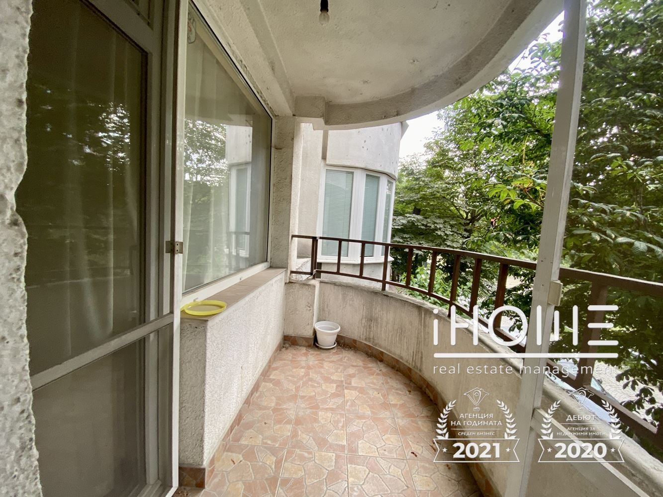 Продава 3-СТАЕН | Imot.bg — изображение 6