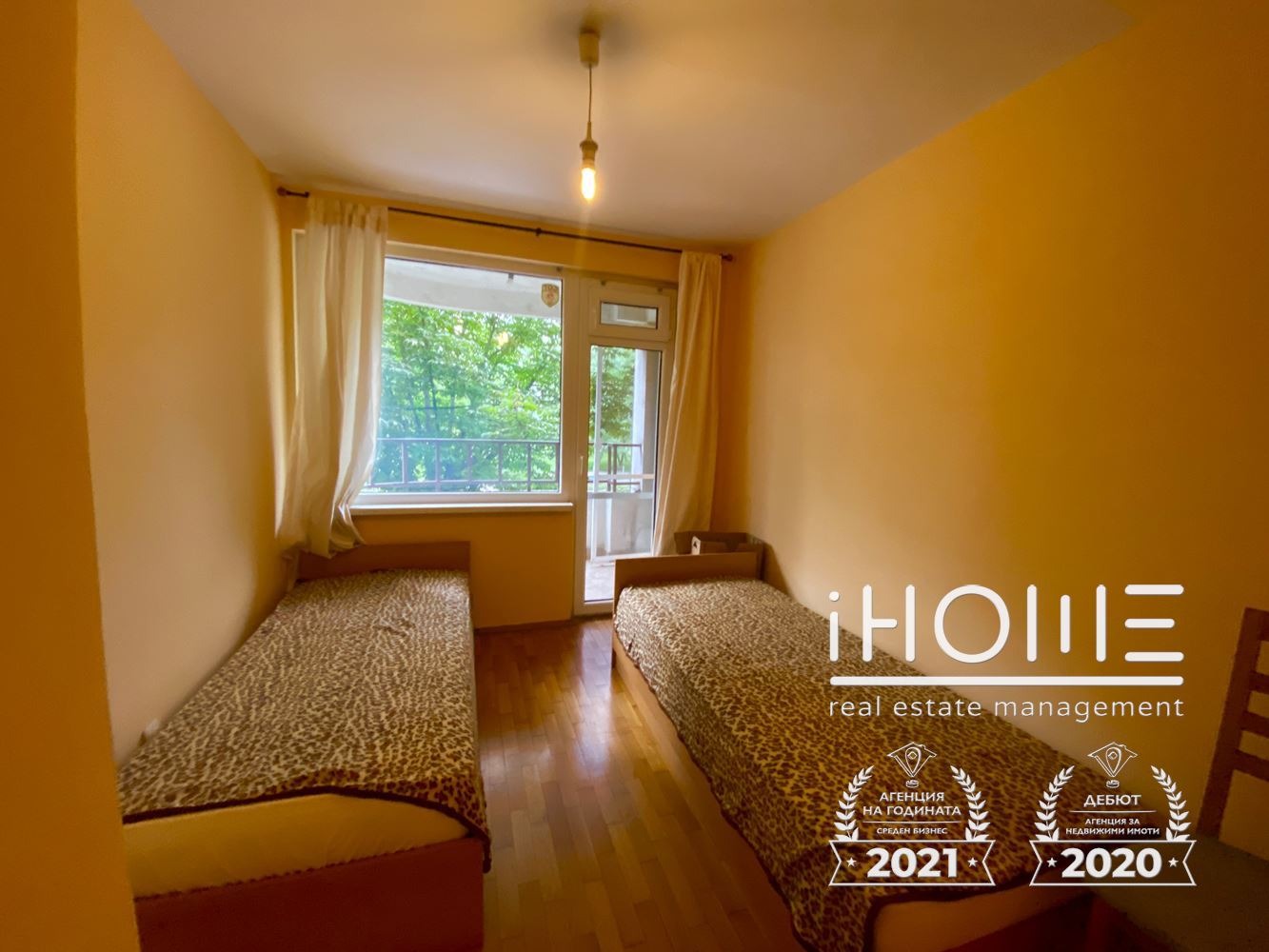 Продава 3-СТАЕН | Imot.bg — изображение 8