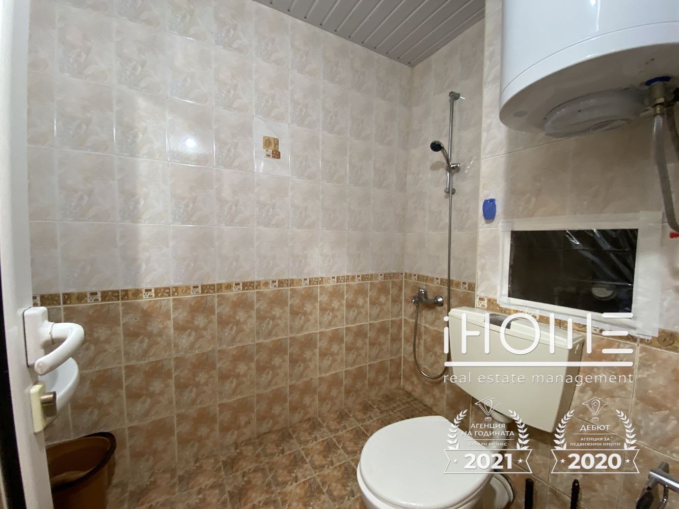 Продава 3-СТАЕН | Imot.bg — изображение 11