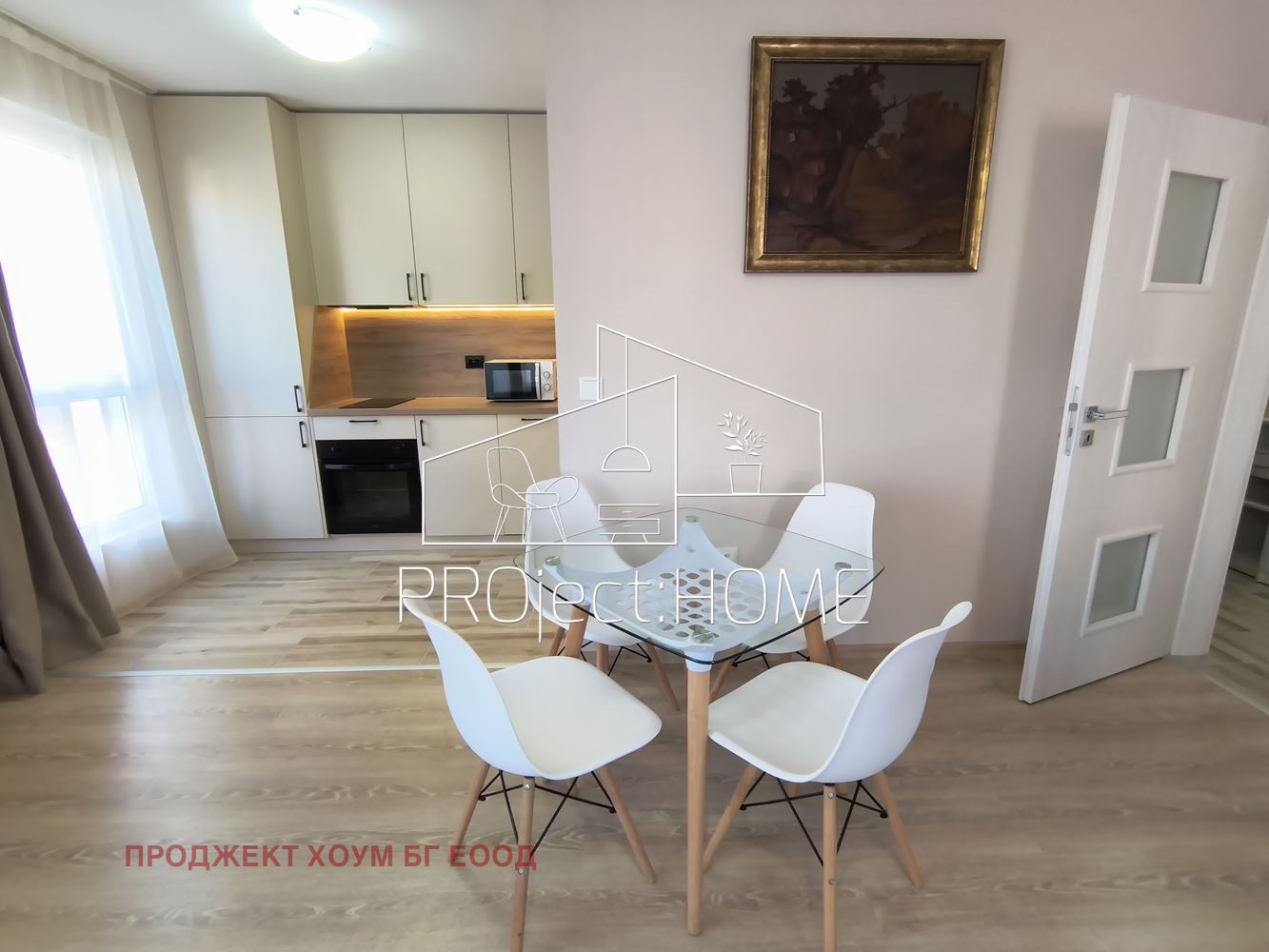 ������� 3-����� | Imot.bg � ����������� 1