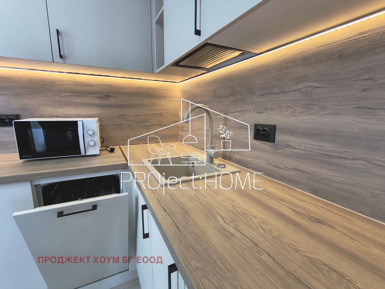 ������� 3-����� | Imot.bg � ����������� 9