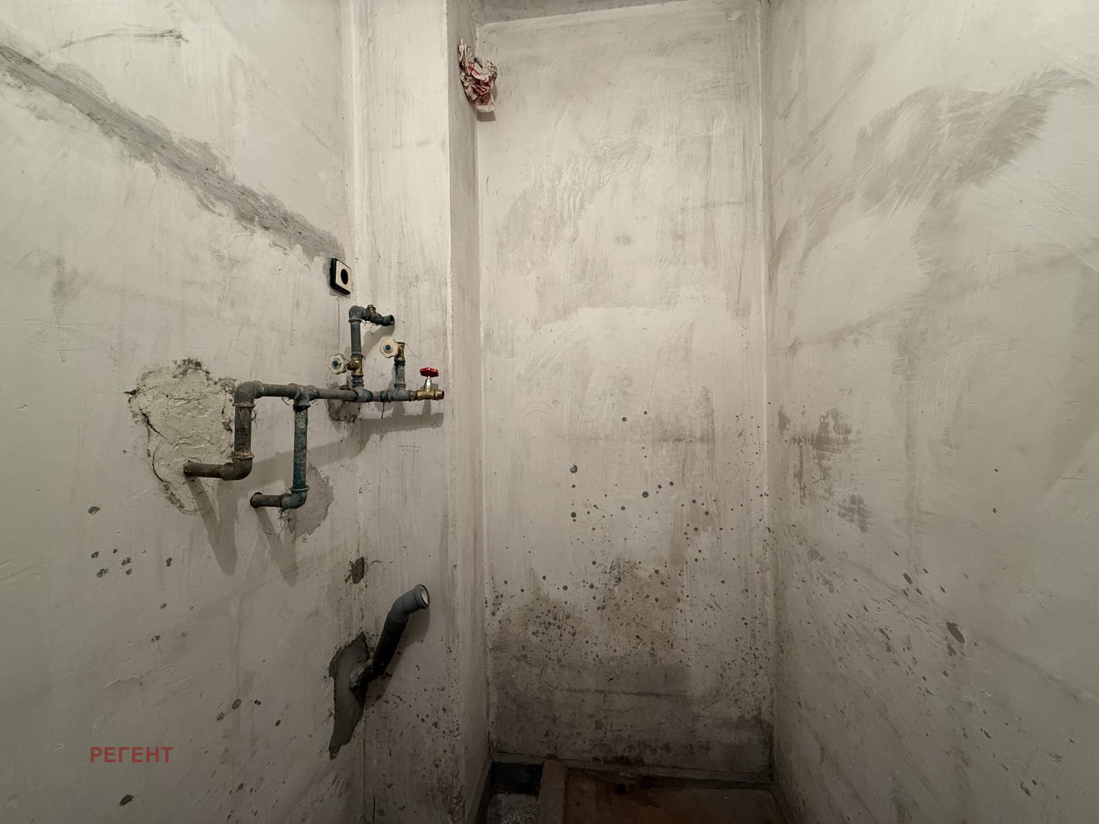 ������� 3-����� | Imot.bg � ����������� 11