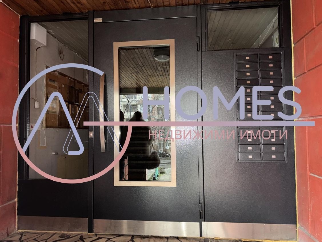 ������� 3-����� | Imot.bg � ����������� 3