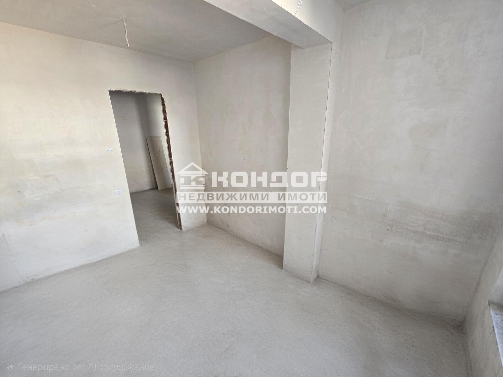 ������� 3-����� | Imot.bg � ����������� 3