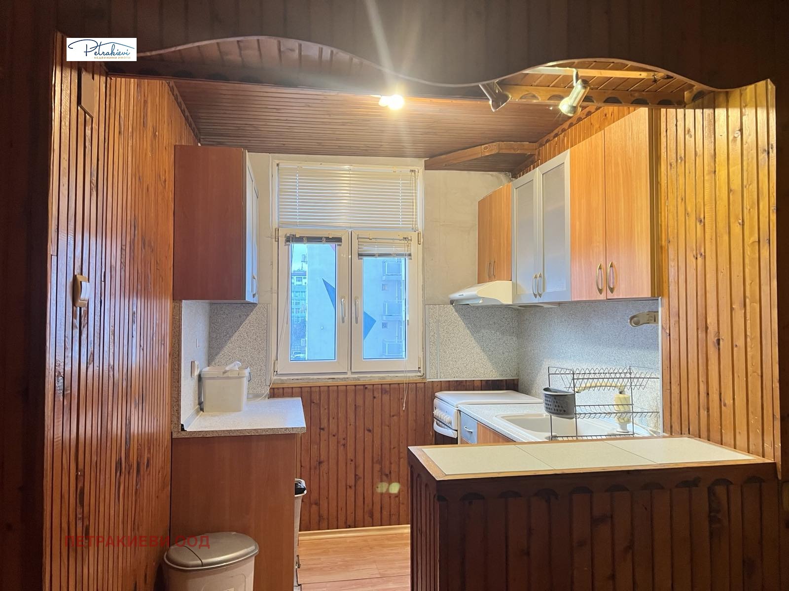 ������� 4-����� | Imot.bg � ����������� 5