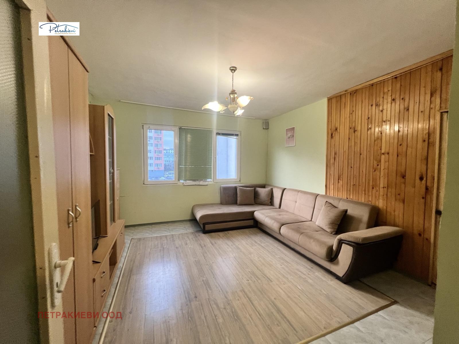 ������� 4-����� | Imot.bg � ����������� 1