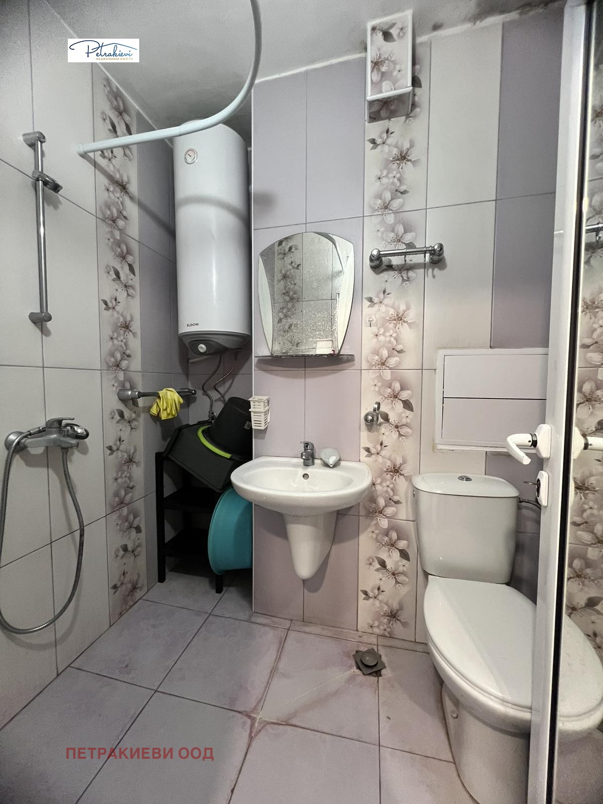 ������� 4-����� | Imot.bg � ����������� 12