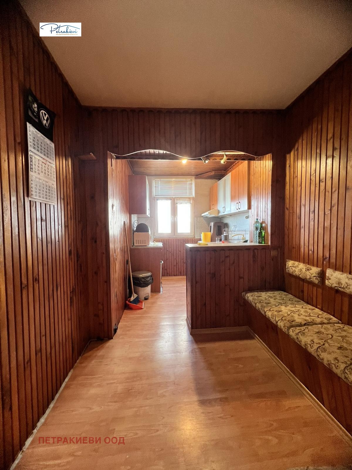 ������� 4-����� | Imot.bg � ����������� 7