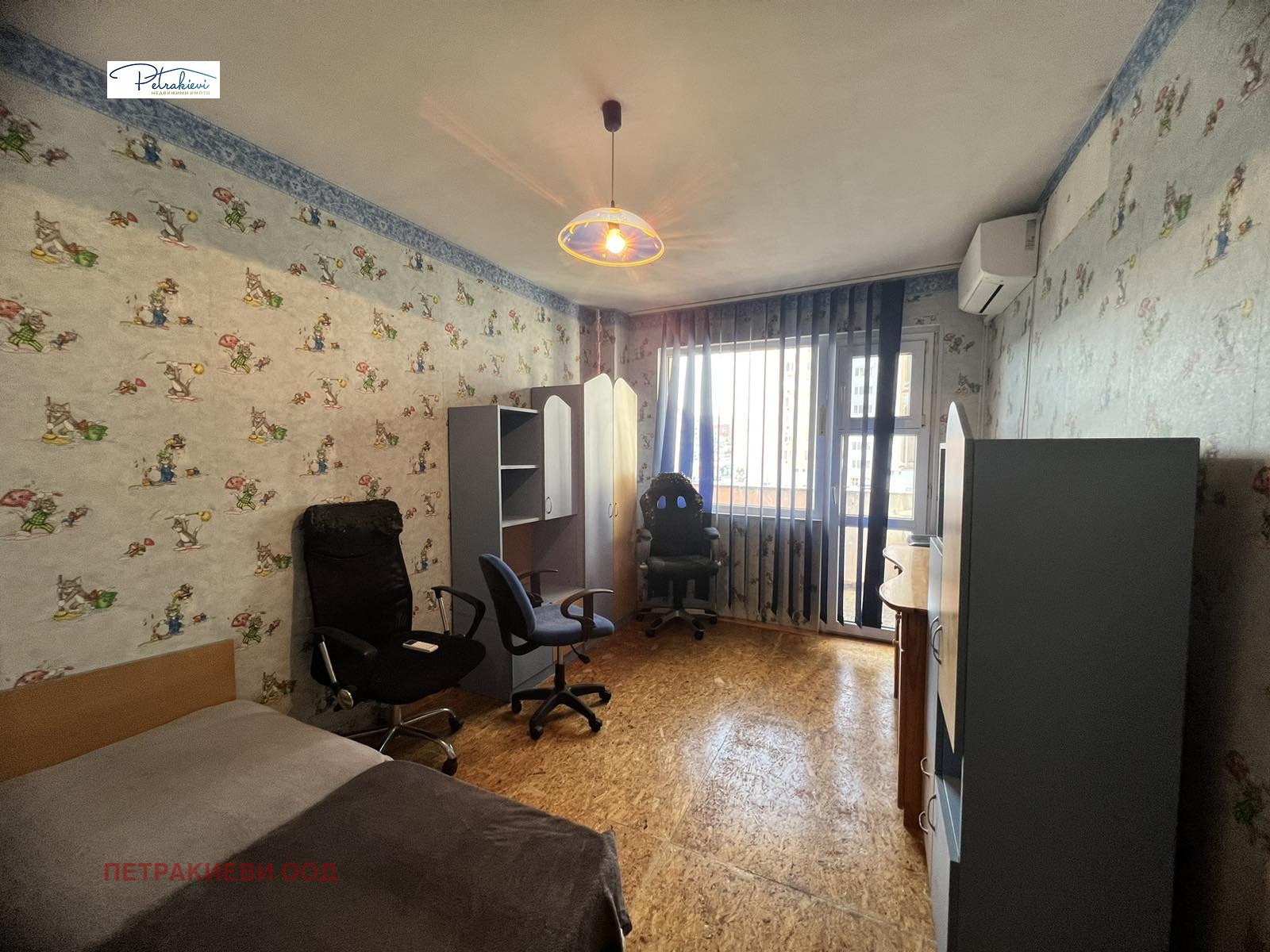 ������� 4-����� | Imot.bg � ����������� 9