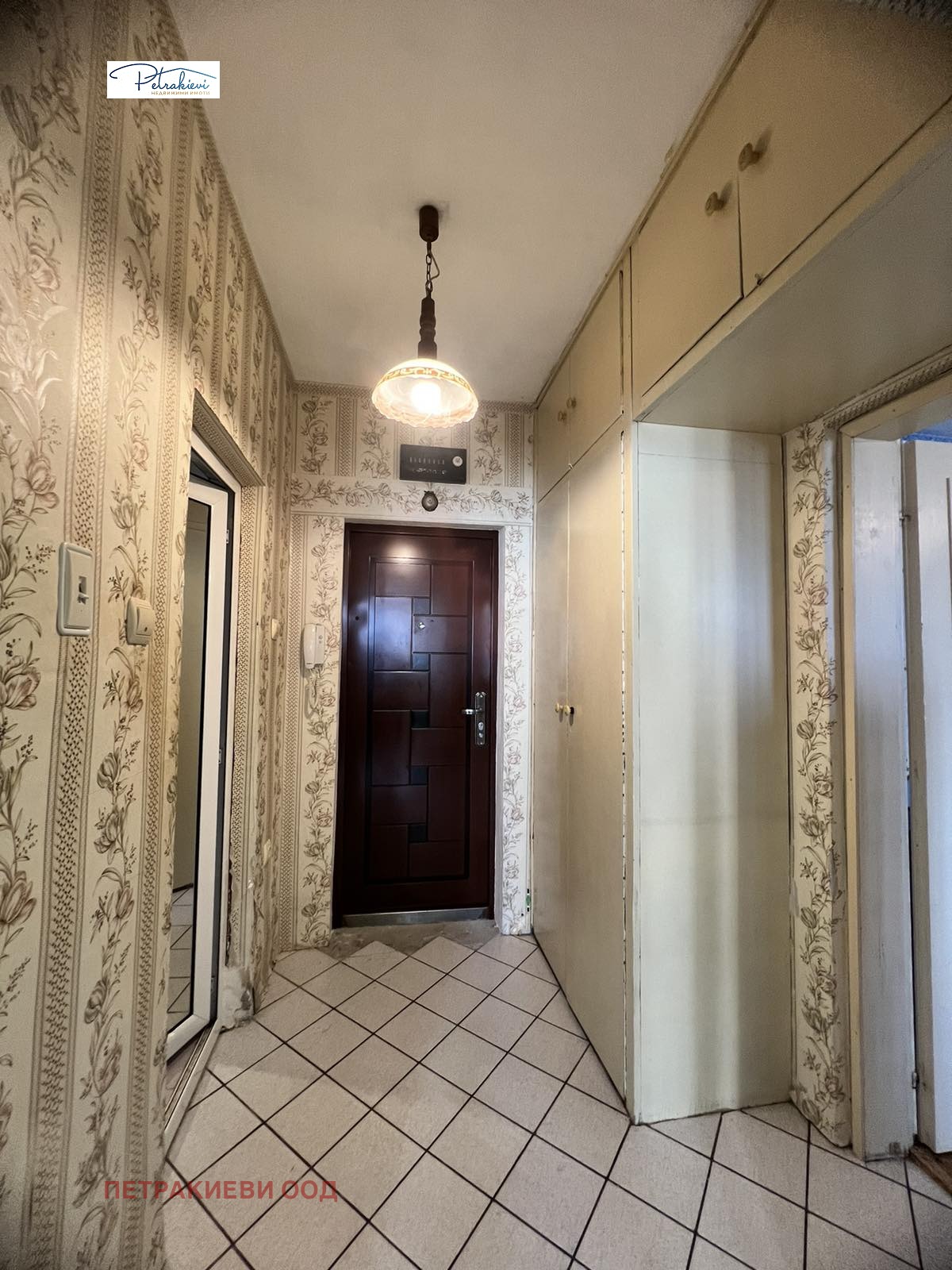 ������� 4-����� | Imot.bg � ����������� 11