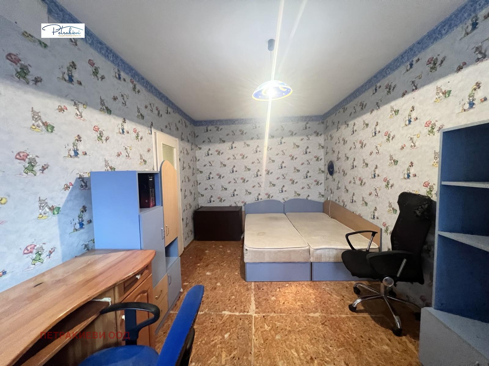 ������� 4-����� | Imot.bg � ����������� 8