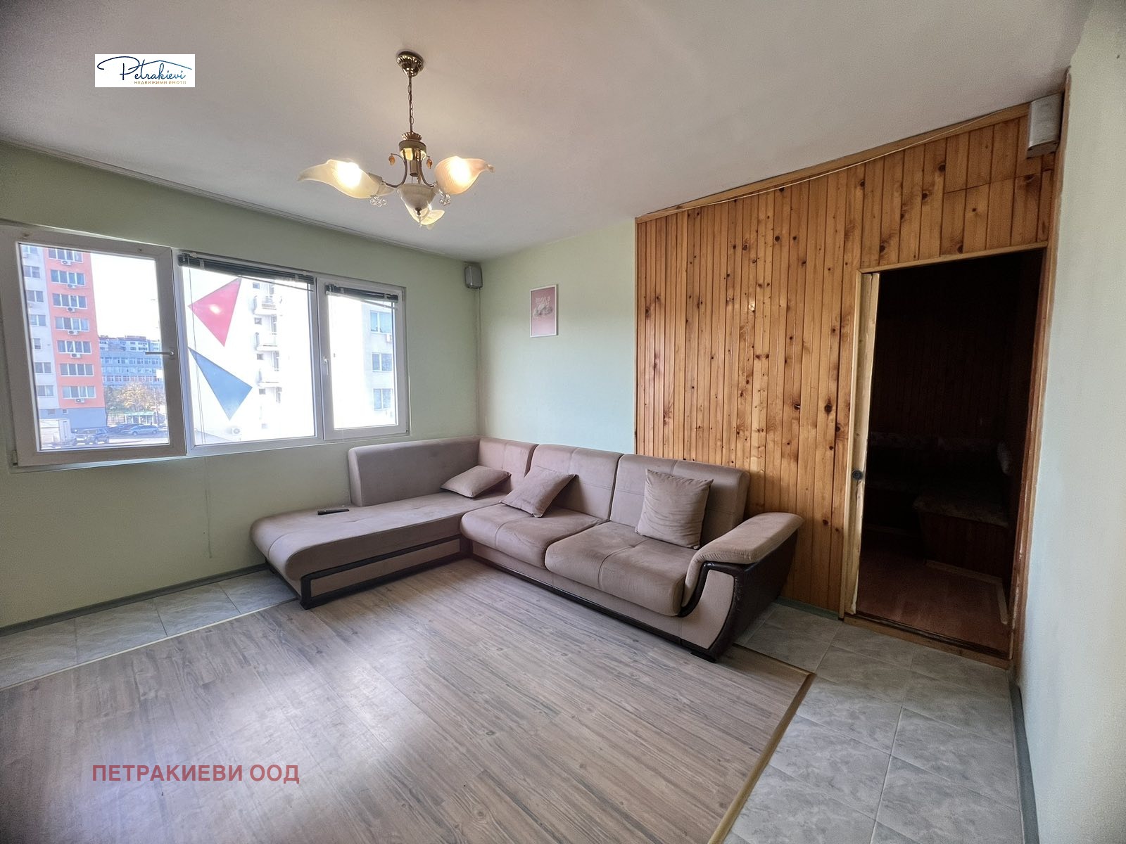 ������� 4-����� | Imot.bg � ����������� 4