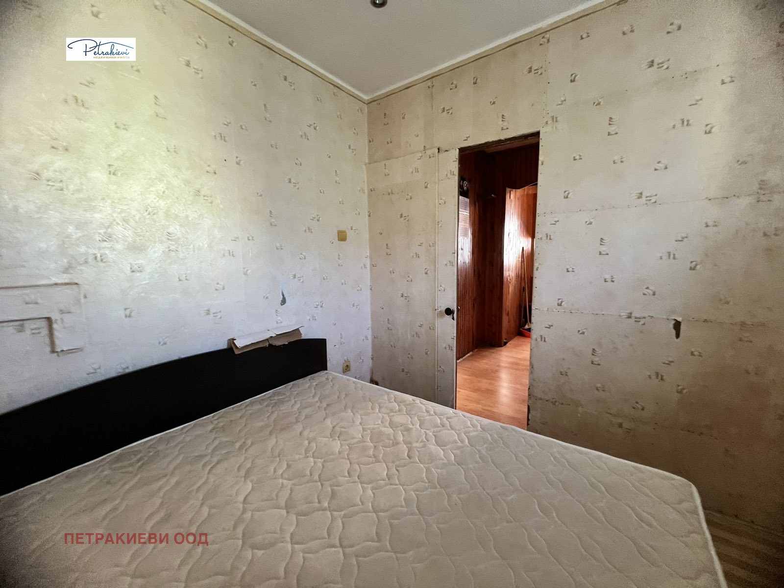 ������� 4-����� | Imot.bg � ����������� 10