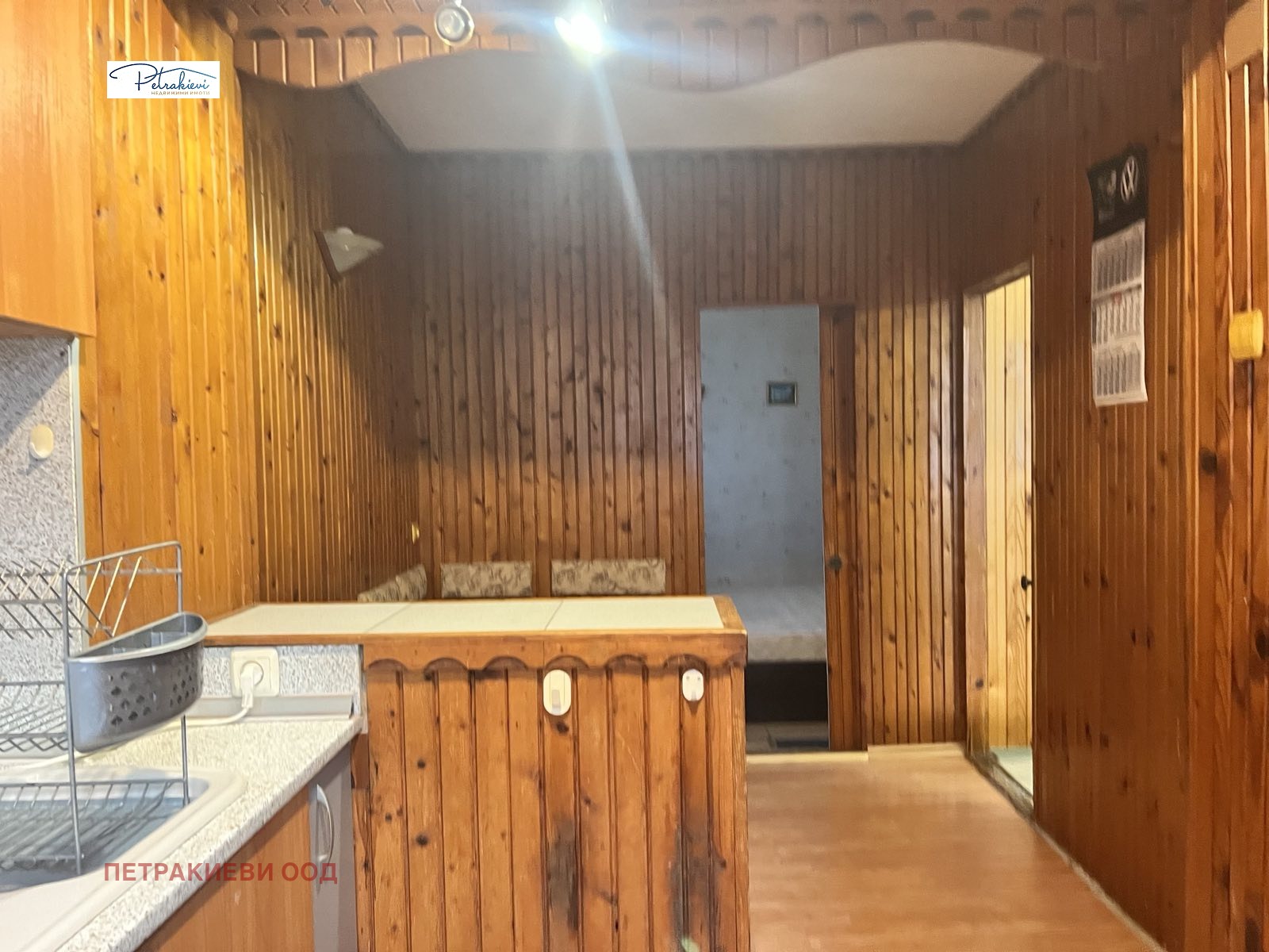 ������� 4-����� | Imot.bg � ����������� 6