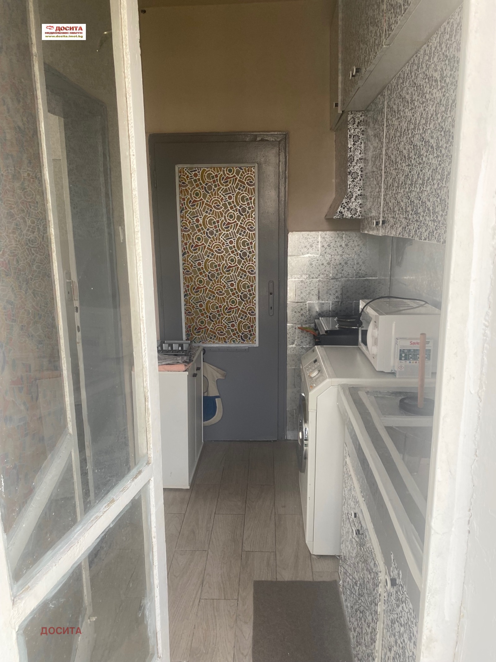 ������� 4-����� | Imot.bg � ����������� 7