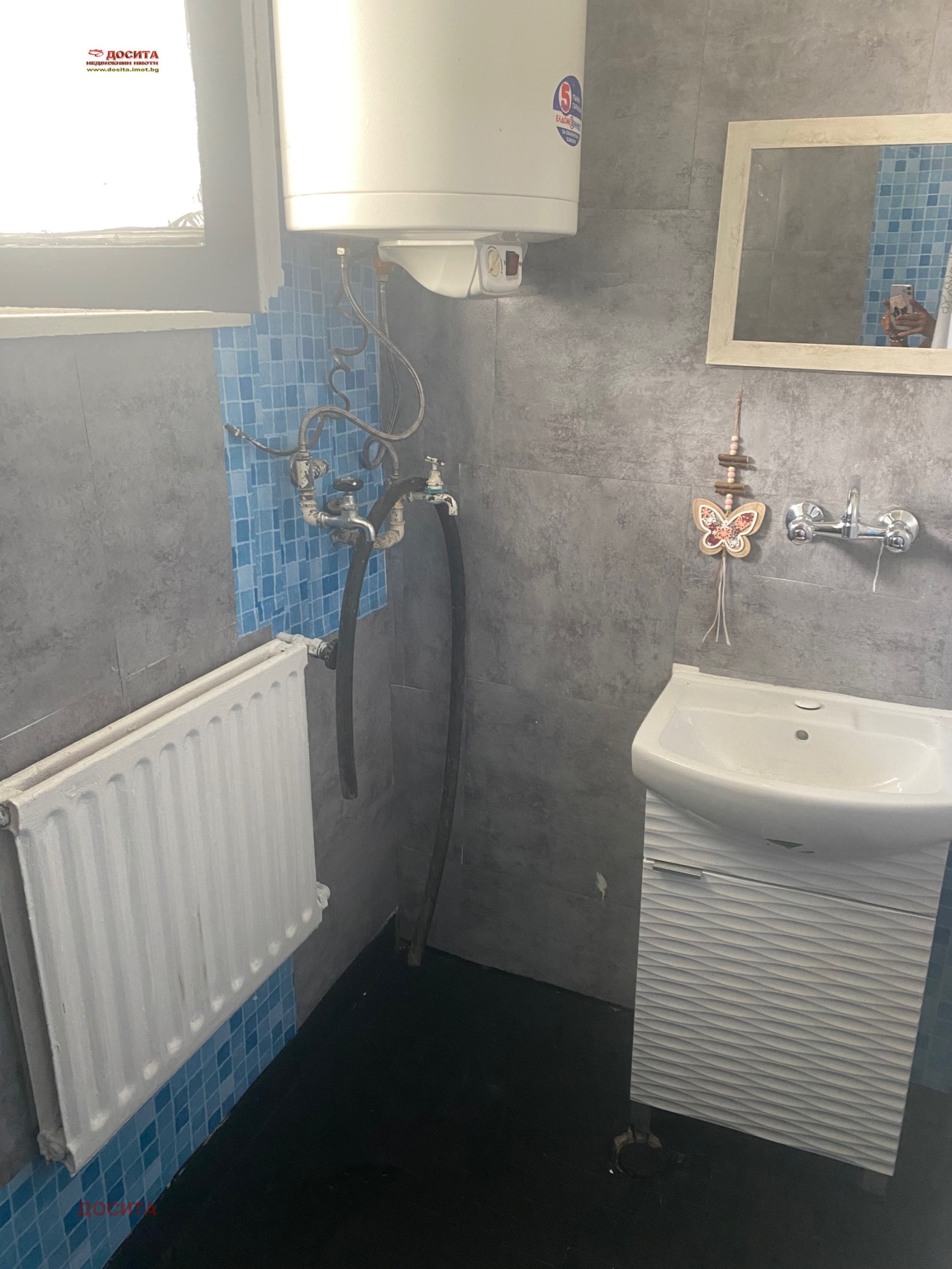 ������� 4-����� | Imot.bg � ����������� 12