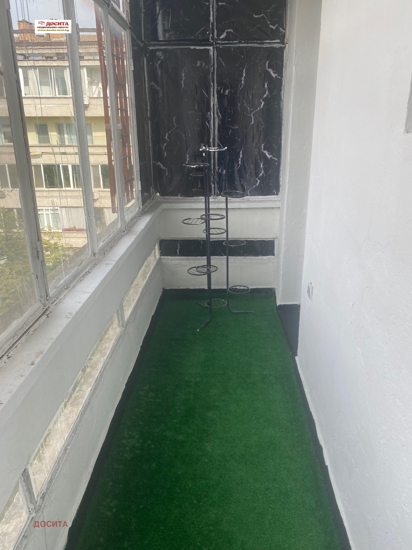 ������� 4-����� | Imot.bg � ����������� 10