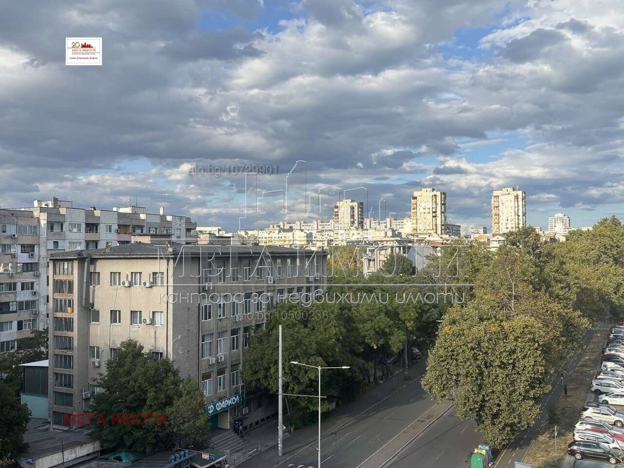 ������� ���������� | Imot.bg � ����������� 12