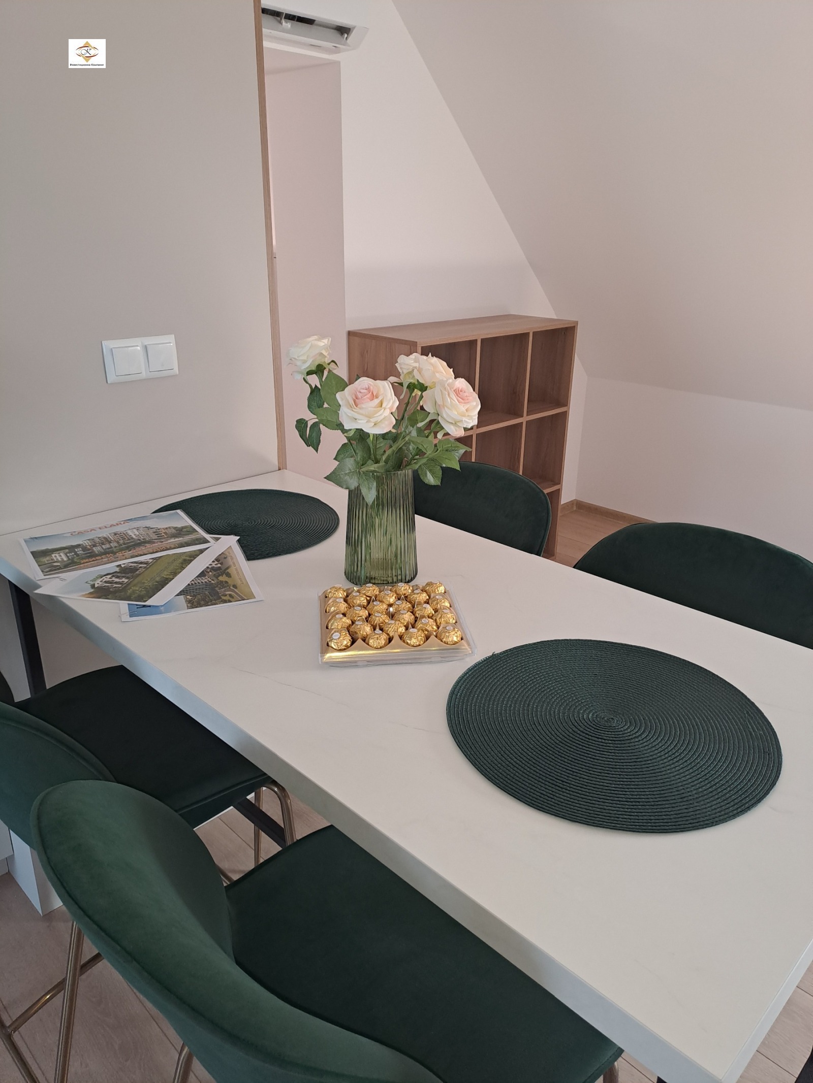 ������� ���������� | Imot.bg � ����������� 10