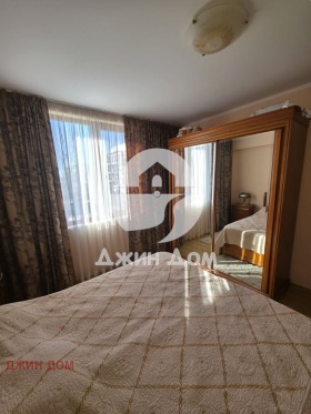 ������� 2-����� | Imot.bg � ����� ������ 7