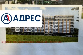 ������� 2-����� | Imot.bg � ����� ������ 3