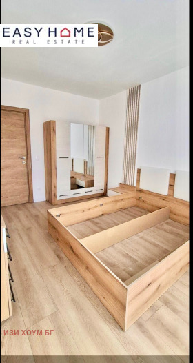 ������� 2-����� | Imot.bg � ����� ������ 4