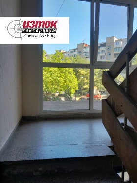������� 2-����� | Imot.bg � ����� ������ 17