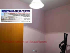 ������� 3-����� | Imot.bg � ����� ������ 3