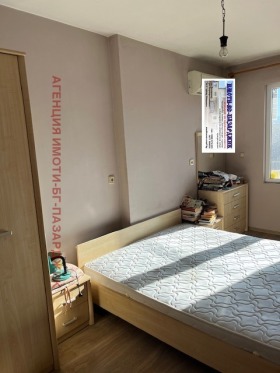 ������� 3-����� | Imot.bg � ����� ������ 4